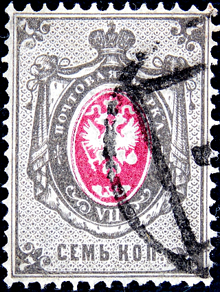   1879  . 8-  , 7  . (024)  